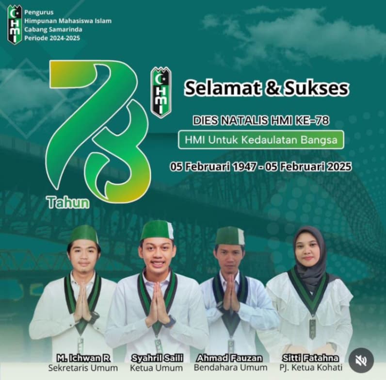 HUT HMI